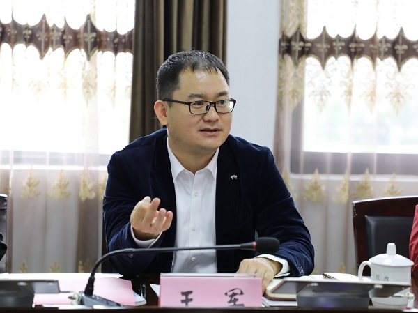 ΢ÐÅͼƬ_202110261623389.jpg ΢ÐÅͼƬ_202110261623389.jpg