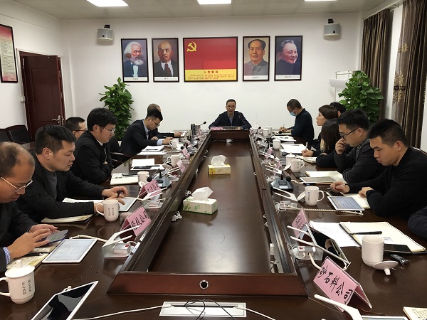 ΢ÐÅͼƬ_202111091627326.jpg ΢ÐÅͼƬ_202111091627326.jpg