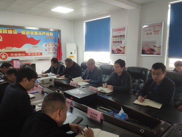 ΢ÐÅͼƬ_20211126100621.jpg ΢ÐÅͼƬ_20211126100621.jpg