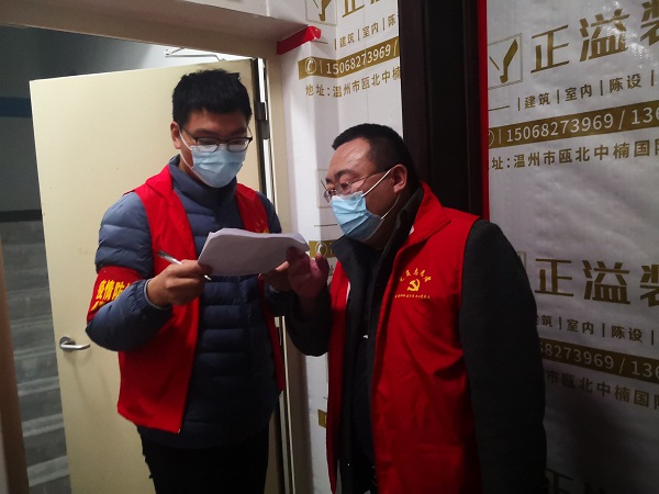 ΢ÐÅͼƬ_20211214095223.jpg ΢ÐÅͼƬ_20211214095223.jpg