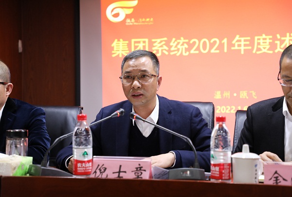 ¹«ÖÚºÅ.jpg ¹«ÖÚºÅ.jpg