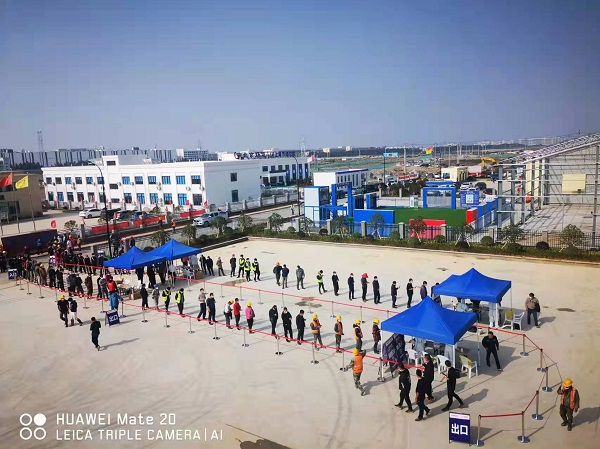 ΢ÐÅͼƬ_20220315161126.jpg ΢ÐÅͼƬ_20220315161126.jpg