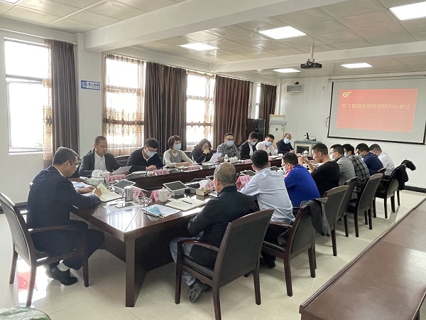 ΢ÐÅͼƬ_20220316140027.jpg ΢ÐÅͼƬ_20220316140027.jpg