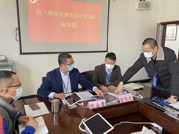 ΢ÐÅͼƬ_20220324173651.jpg ΢ÐÅͼƬ_20220324173651.jpg