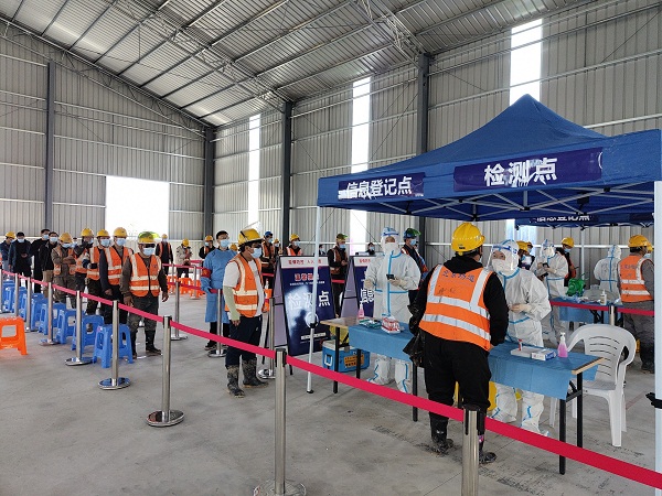 ΢ÐÅͼƬ_202203241645141.jpg ΢ÐÅͼƬ_202203241645141.jpg