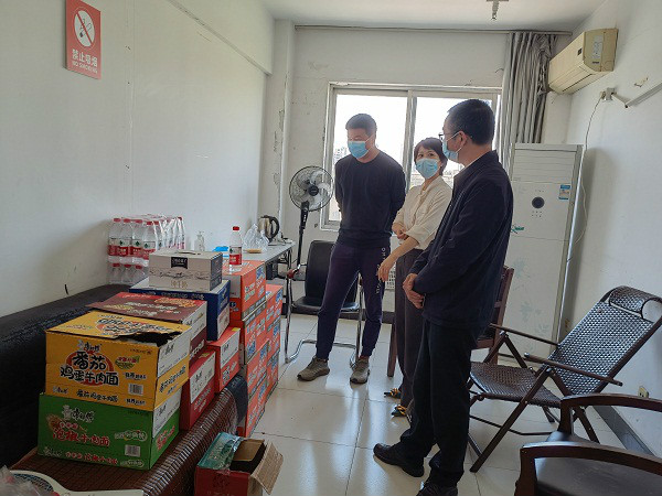 ΢ÐÅͼƬ_20220414141532.jpg ΢ÐÅͼƬ_20220414141532.jpg