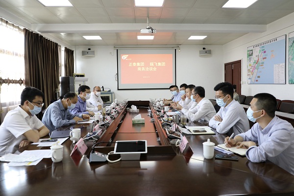 ΢ÐÅͼƬ_20220415134358.jpg ΢ÐÅͼƬ_20220415134358.jpg