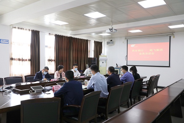 ΢ÐÅͼƬ_202204271430342.jpg ΢ÐÅͼƬ_202204271430342.jpg