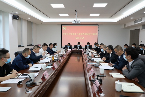 ΢ÐÅͼƬ_20220509154115.jpg ΢ÐÅͼƬ_20220509154115.jpg