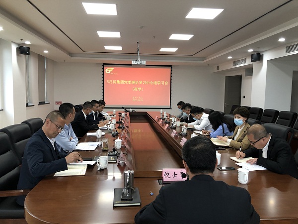 ΢ÐÅͼƬ_202205101618182.jpg ΢ÐÅͼƬ_202205101618182.jpg