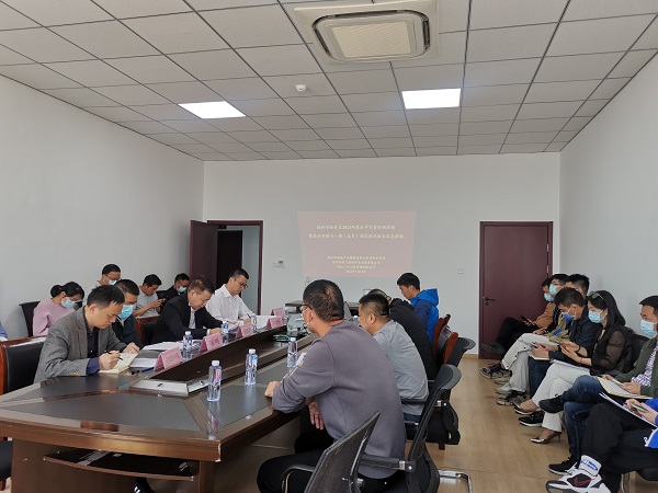 ΢ÐÅͼƬ_202205200845306.jpg ΢ÐÅͼƬ_202205200845306.jpg