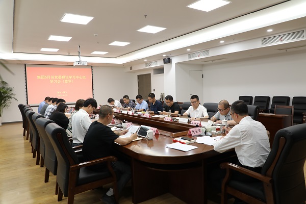 ΢ÐÅͼƬ_202206210857041.jpg ΢ÐÅͼƬ_202206210857041.jpg