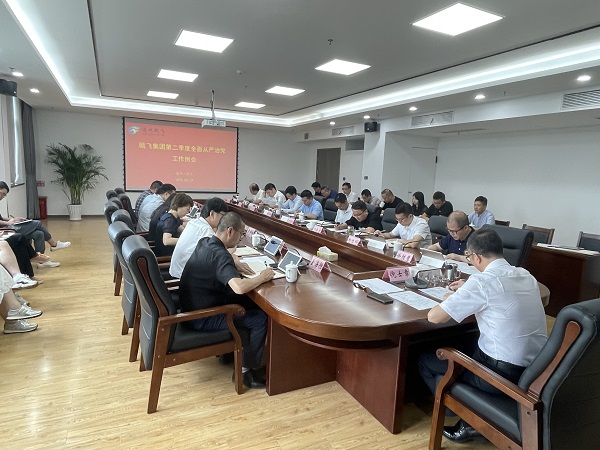 ΢ÐÅͼƬ_20220627091200.jpg ΢ÐÅͼƬ_20220627091200.jpg