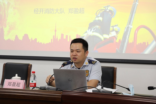 ΢ÐÅͼƬ_202207011029492.jpg ΢ÐÅͼƬ_202207011029492.jpg