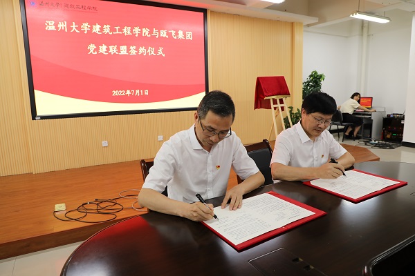 ΢ÐÅͼƬ_202207040935381.jpg ΢ÐÅͼƬ_202207040935381.jpg