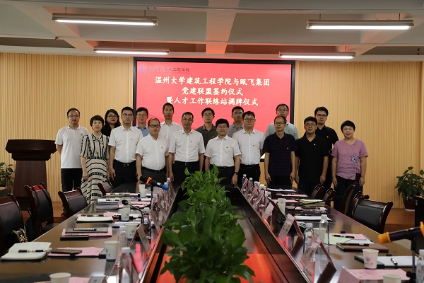 ΢ÐÅͼƬ_202207040935386.jpg ΢ÐÅͼƬ_202207040935386.jpg