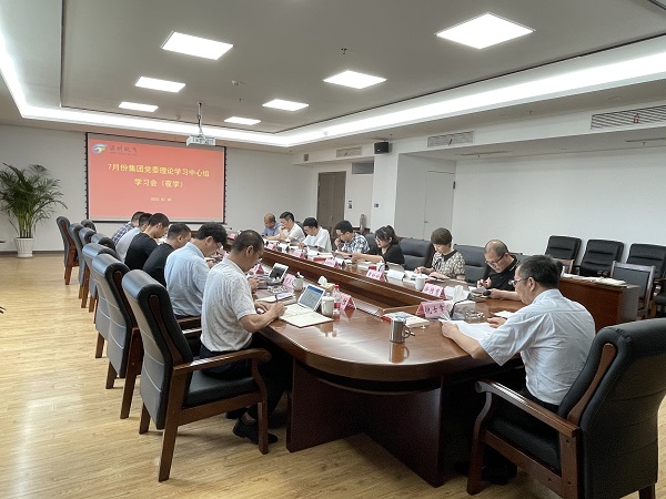 ΢ÐÅͼƬ_20220705112704.jpg ΢ÐÅͼƬ_20220705112704.jpg