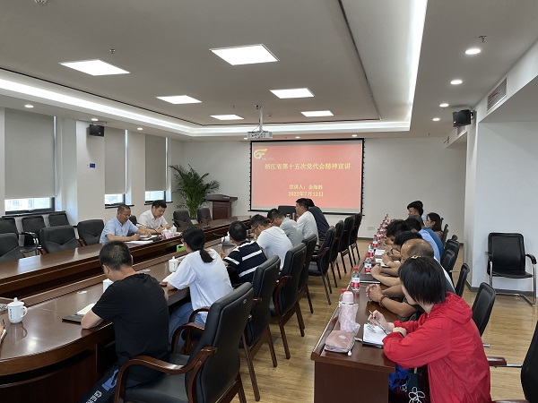 ΢ÐÅͼƬ_202207141541051.jpg ΢ÐÅͼƬ_202207141541051.jpg