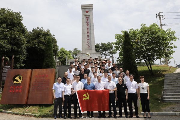 ΢ÐÅͼƬ_20220719101322.jpg ΢ÐÅͼƬ_20220719101322.jpg