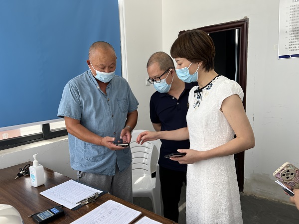 ΢ÐÅͼƬ_20220830102951.jpg ΢ÐÅͼƬ_20220830102951.jpg