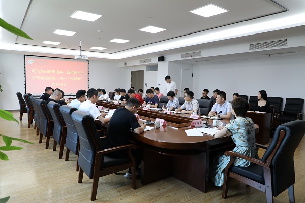 ΢ÐÅͼƬ_20220916094503.jpg ΢ÐÅͼƬ_20220916094503.jpg