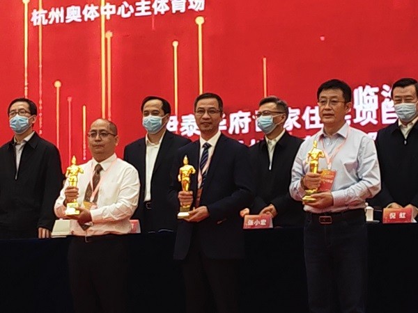 ΢ÐÅͼƬ_20221129090807.jpg ΢ÐÅͼƬ_20221129090807.jpg