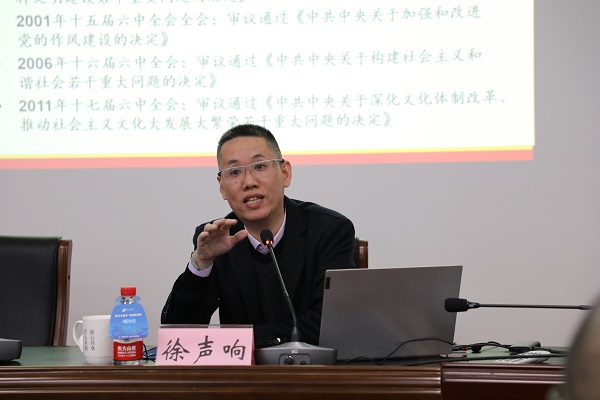 ΢ÐÅͼƬ_202212071635441.jpg ΢ÐÅͼƬ_202212071635441.jpg