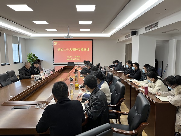 ΢ÐÅͼƬ_20221215100354.jpg ΢ÐÅͼƬ_20221215100354.jpg