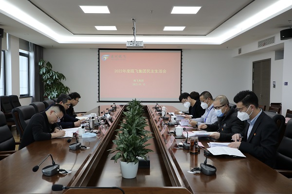 1.ÃñÖ÷ÉúÑÄ»á·âÃæ.jpg 1.ÃñÖ÷ÉúÑÄ»á·âÃæ.jpg