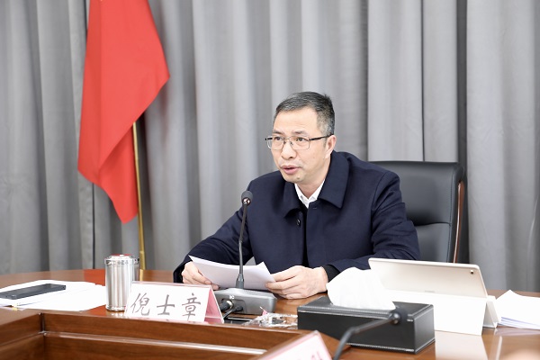 ΢ÐÅͼƬ_20230118083238.jpg ΢ÐÅͼƬ_20230118083238.jpg