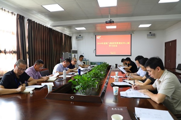 6366744450821875008224722.jpg 6366744450821875008224722.jpg