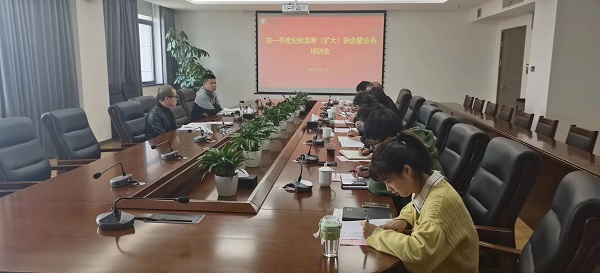 ΢ÐÅͼƬ_20230313091143.jpg ΢ÐÅͼƬ_20230313091143.jpg