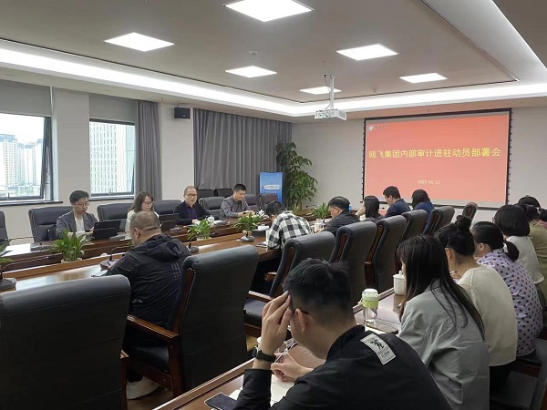 ΢ÐÅͼƬ_20230512142021.jpg ΢ÐÅͼƬ_20230512142021.jpg