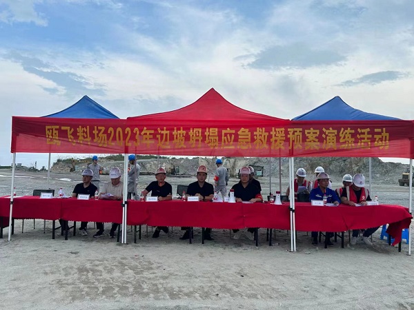 ΢ÐÅͼƬ_20230621105414.jpg ΢ÐÅͼƬ_20230621105414.jpg