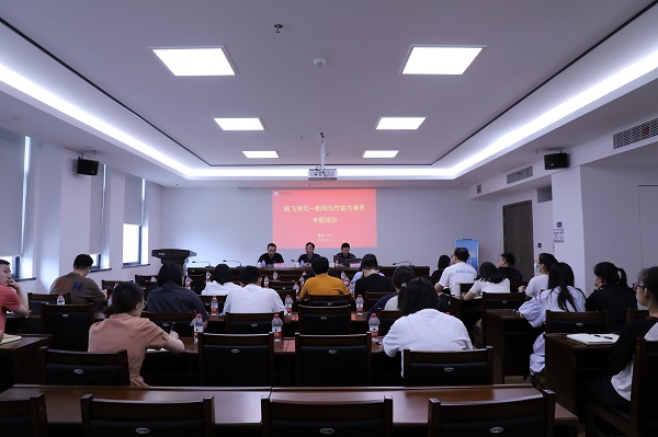 ΢ÐÅͼƬ_20230721164204.jpg ΢ÐÅͼƬ_20230721164204.jpg