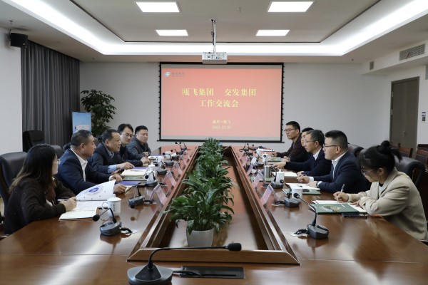 ΢ÐÅͼƬ_20231208132758.jpg ΢ÐÅͼƬ_20231208132758.jpg