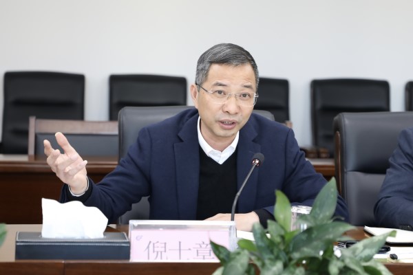 ΢ÐÅͼƬ_20231208132800.jpg ΢ÐÅͼƬ_20231208132800.jpg