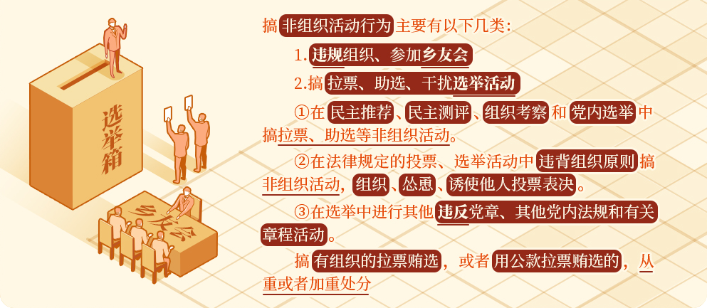 47ddc136c90fd814a2ba03f4d5ffa509_W020240508555675288022.png 47ddc136c90fd814a2ba03f4d5ffa509_W020240508555675288022.png