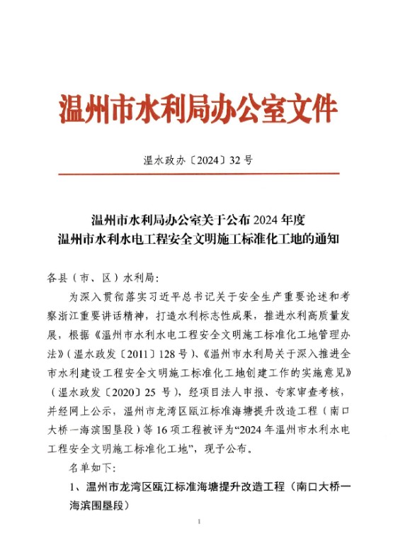 Ê×Ò³.jpg Ê×Ò³.jpg